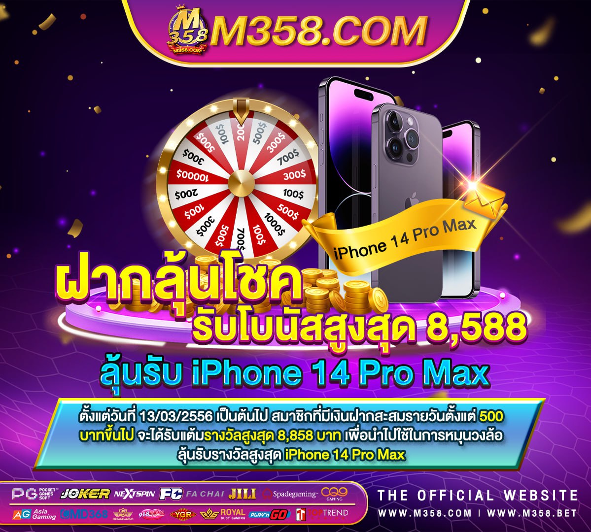 pgวอเล็ท slot auto 456